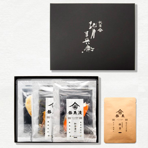 【父の日セットギフト】ひまわりのリボンアレンジメントと【祇園 北川半兵衛】高級うなぎ茶漬け 3食入「祇園 北川半兵衛」の抹茶をかけて愉しむ高級茶漬け