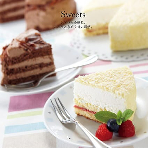 【お供えセットギフト】お供えのアレンジメントとグルメカタログ 麗(うらら) 〔麻葉(あさのは)〕様々なカタチの贈り物を、この一冊で。