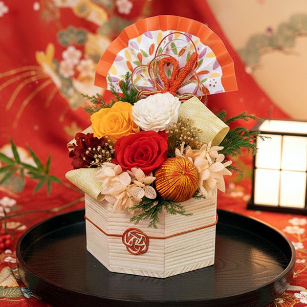 お正月のプリザーブドフラワーアレンジメント - プリザーブドフラワー