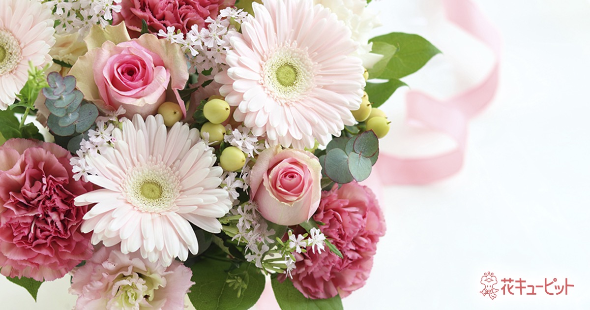 はな（感謝） img_og.jpg