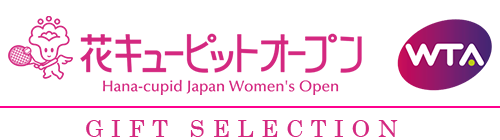 花キューピットオープングッズ
