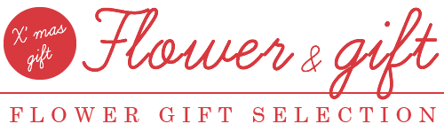 クリスマスセットギフト