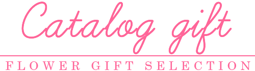 お供えセットギフト