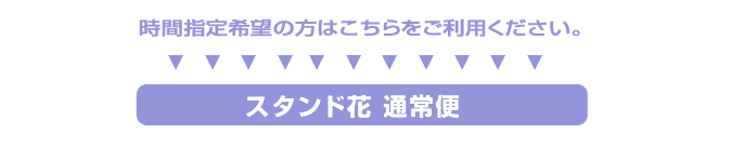 おすすめサービス