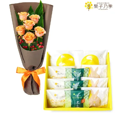 【父の日セット】オレンジバラ6本の花束と季乃菓集 4種11個入